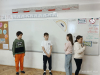 IMG20250207112356